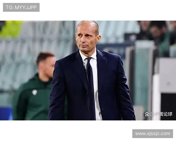 阿莱格里回忆2021年转会风波曾差点执教皇马与国米选择尤文图斯